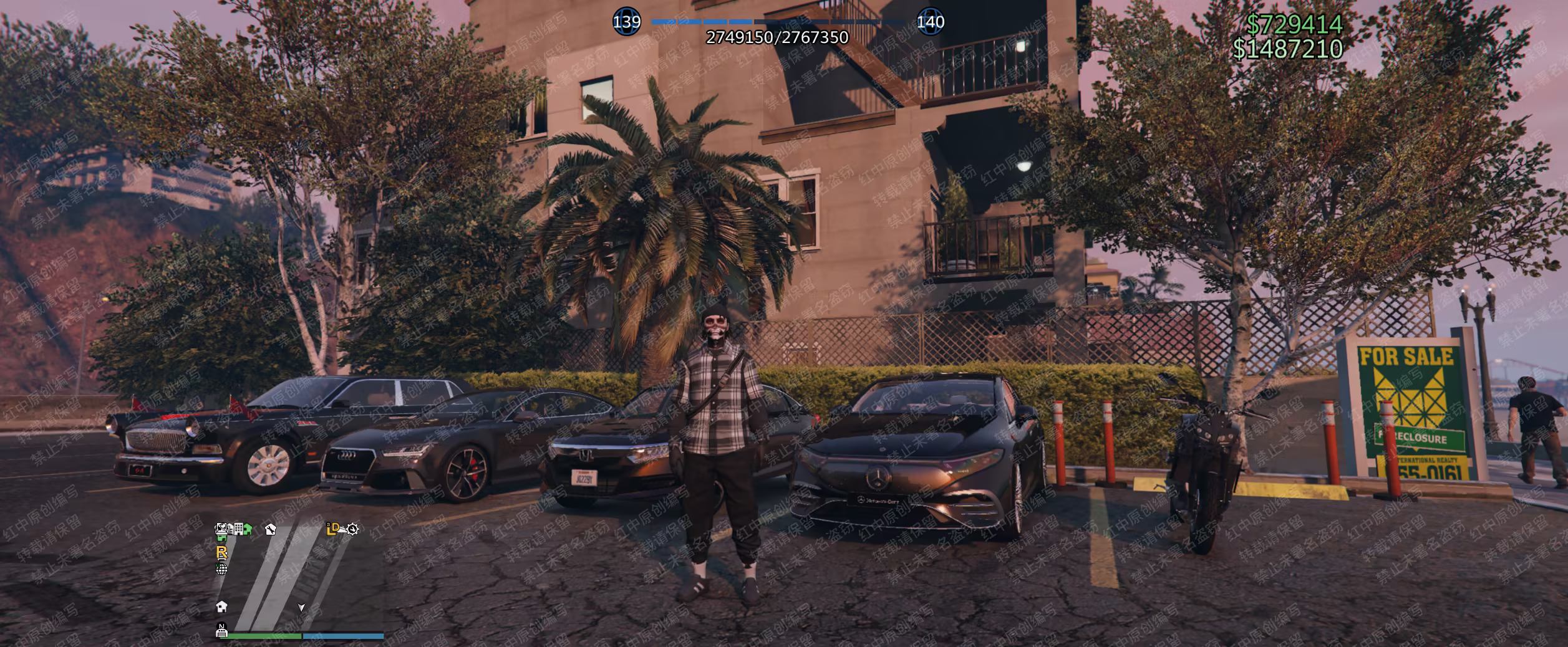 GTA5辅助菜单 Stand 功能截图 22