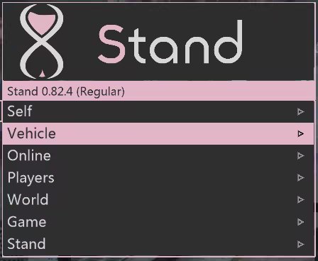 GTA5辅助菜单 Stand 功能截图 7