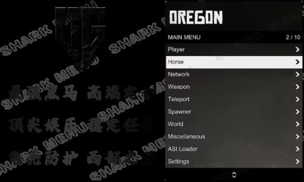 RDR2辅助菜单 Oregon | 俄勒冈 功能截图 1